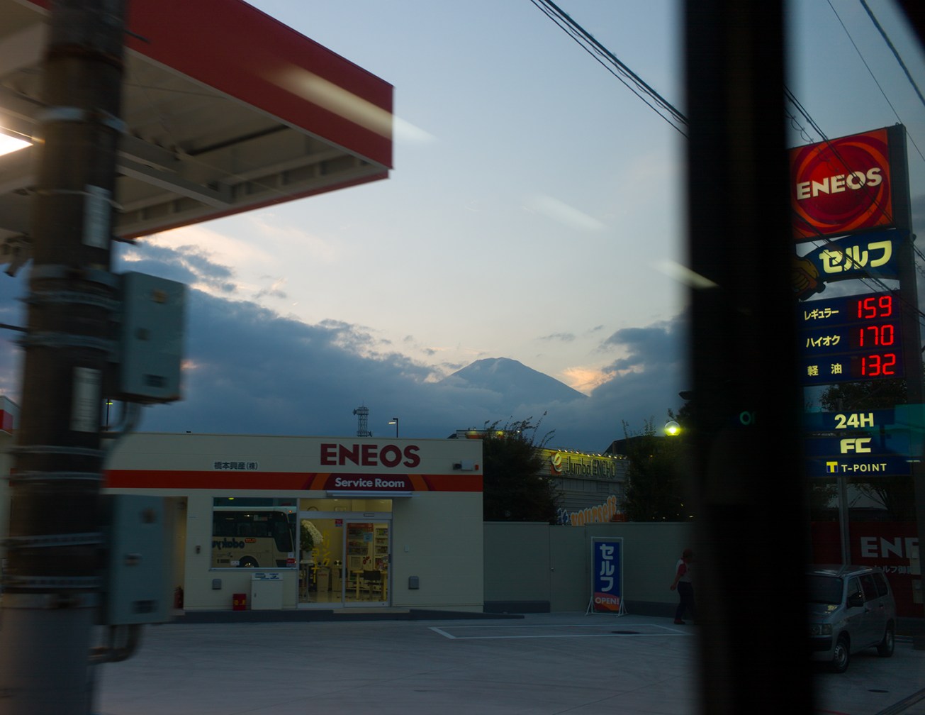 hakone-gorembafuji-1