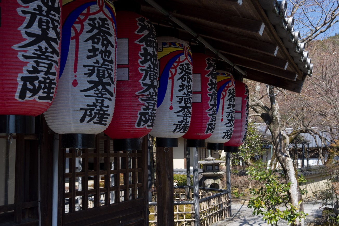 adashino nebutso-ji temple-10