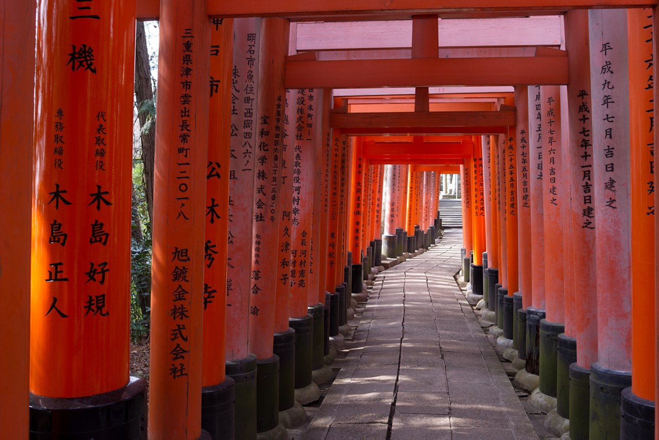 fushimi inari-29