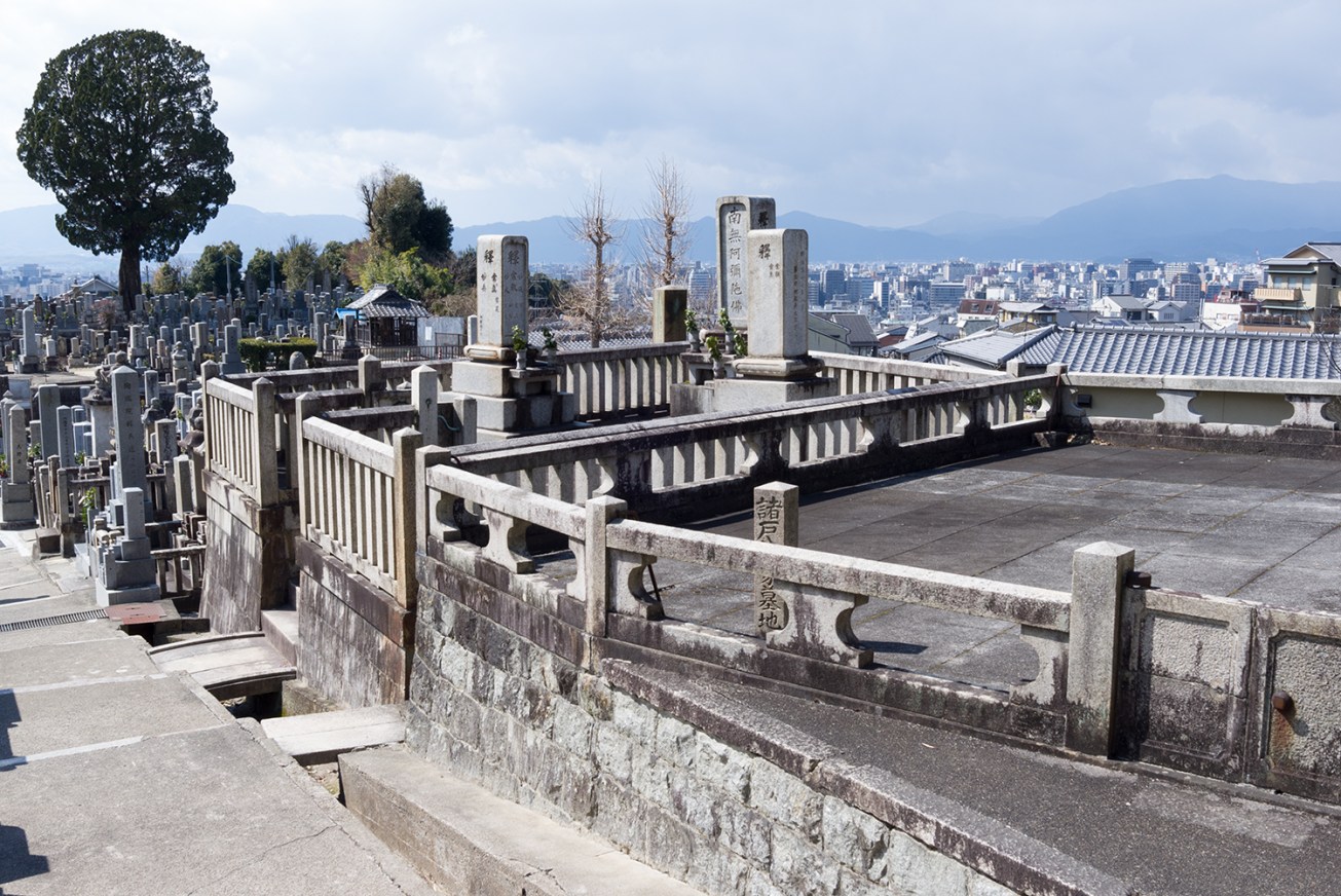nishi otani cemetery-38