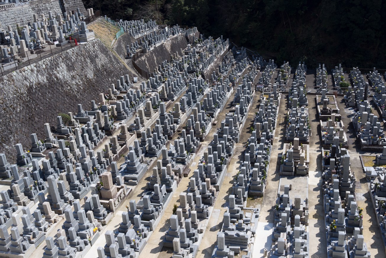 nishi otani cemetery-42