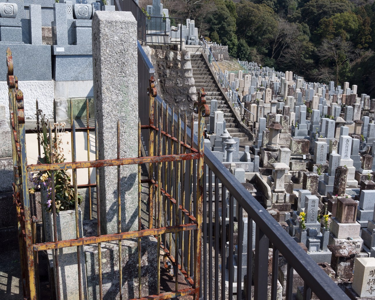nishi otani cemetery-46