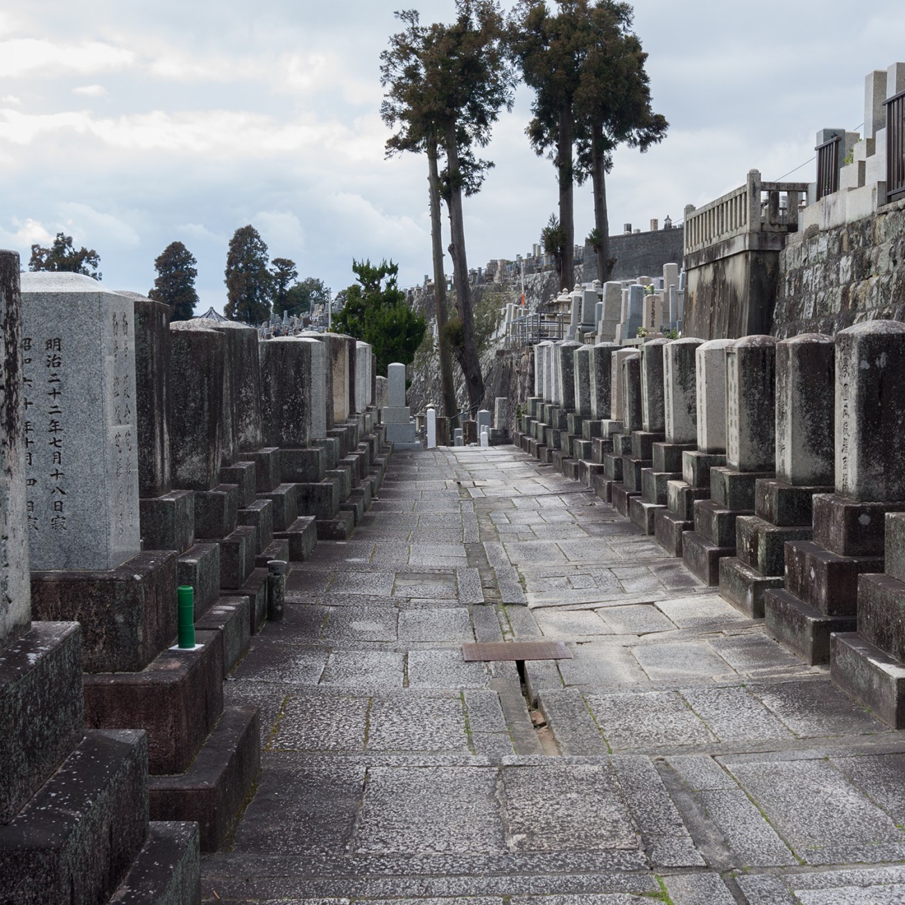nishi otani cemetery-58
