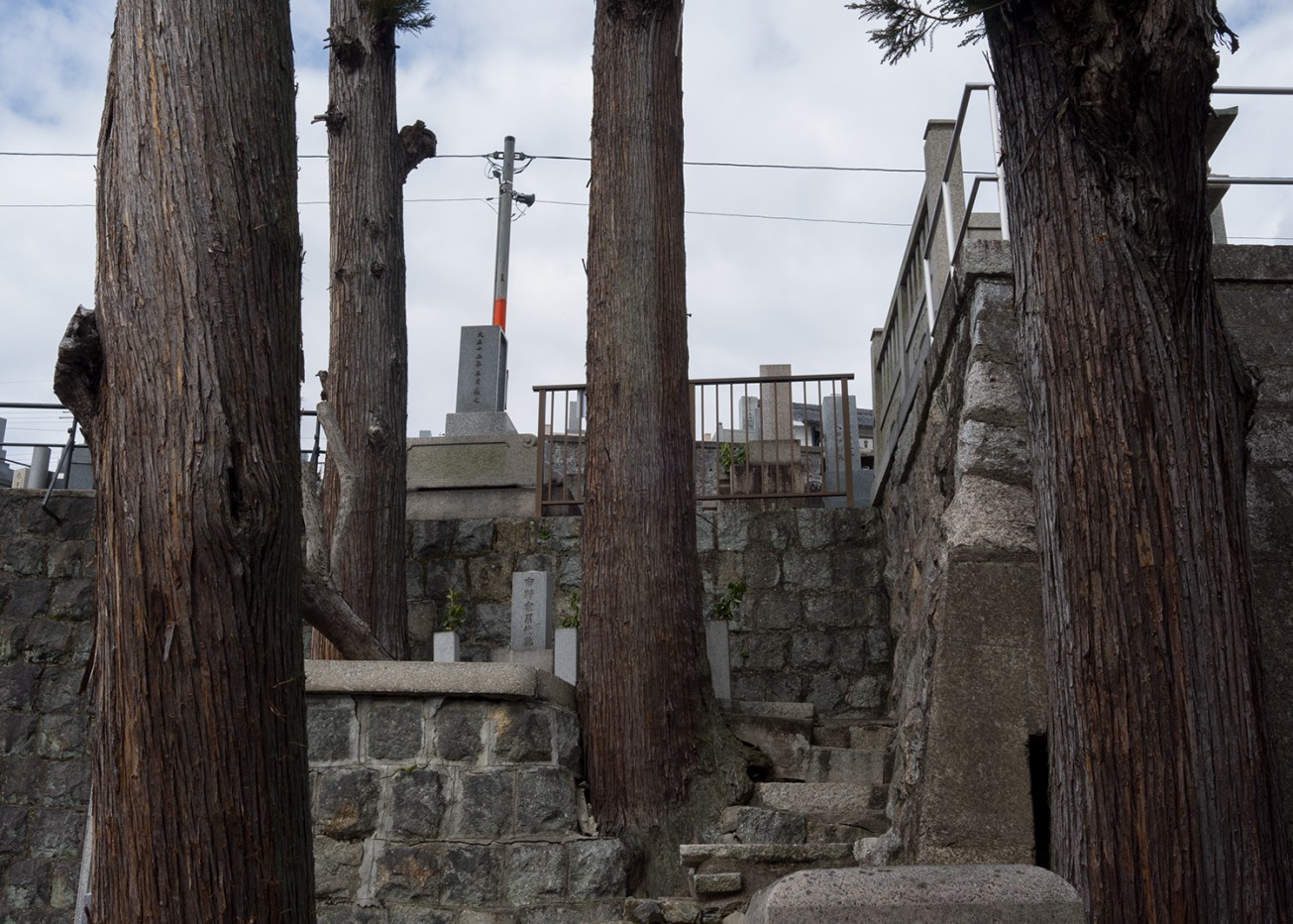 nishi otani cemetery-65