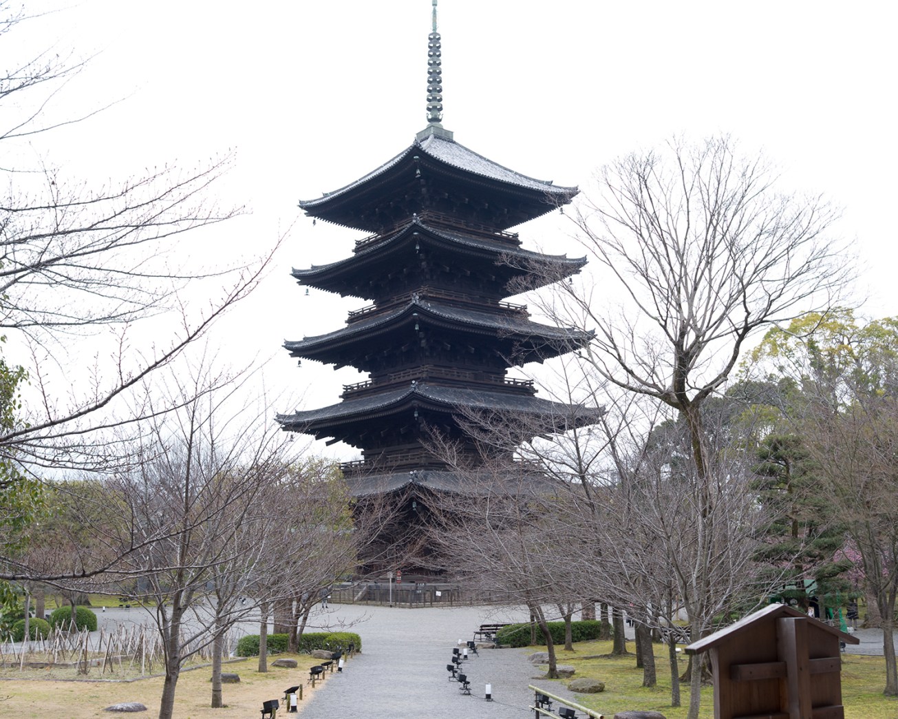 toji pagoda-6