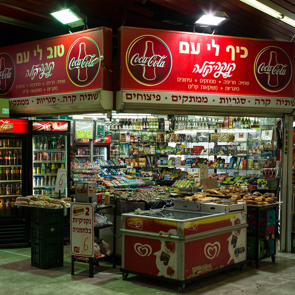 tel aviv_busBhf (40 von 1)