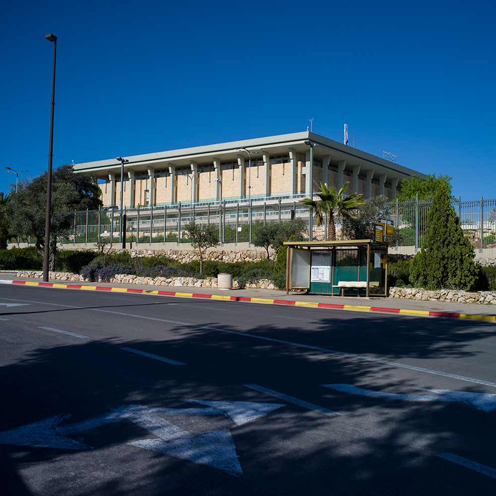 neuesJerusalem+kiesler (29 von 1)