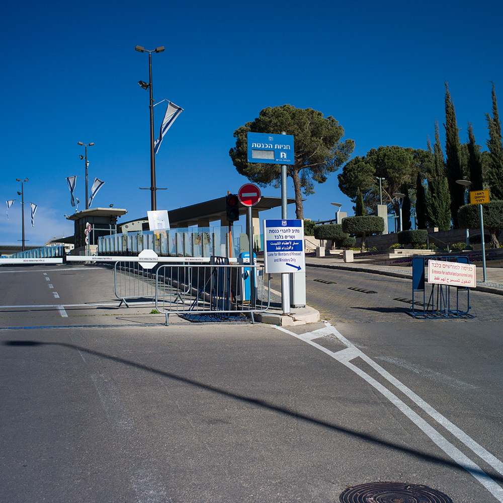 neuesJerusalem+kiesler (30 von 1)