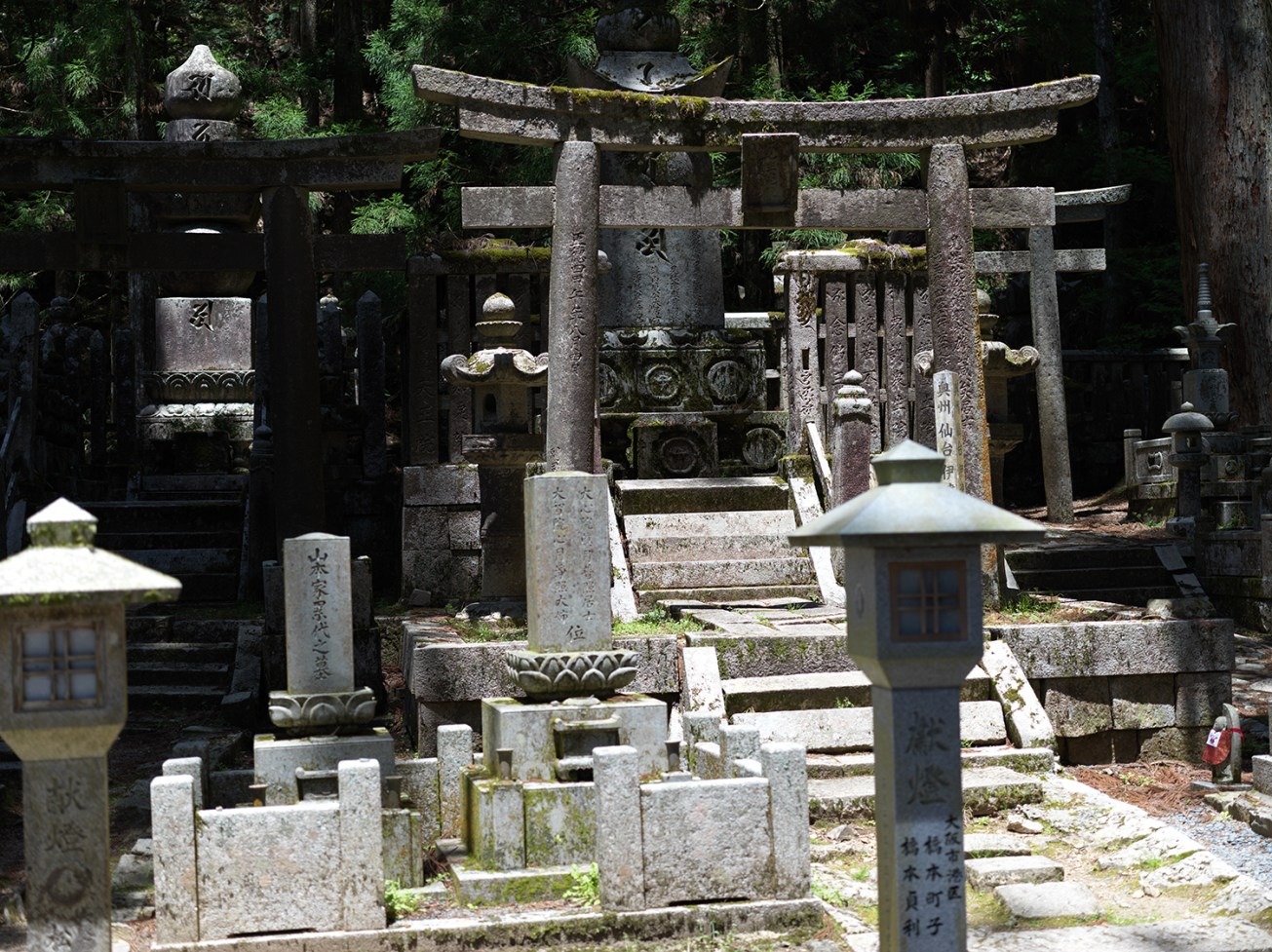 osaka_koyaSan_0060
