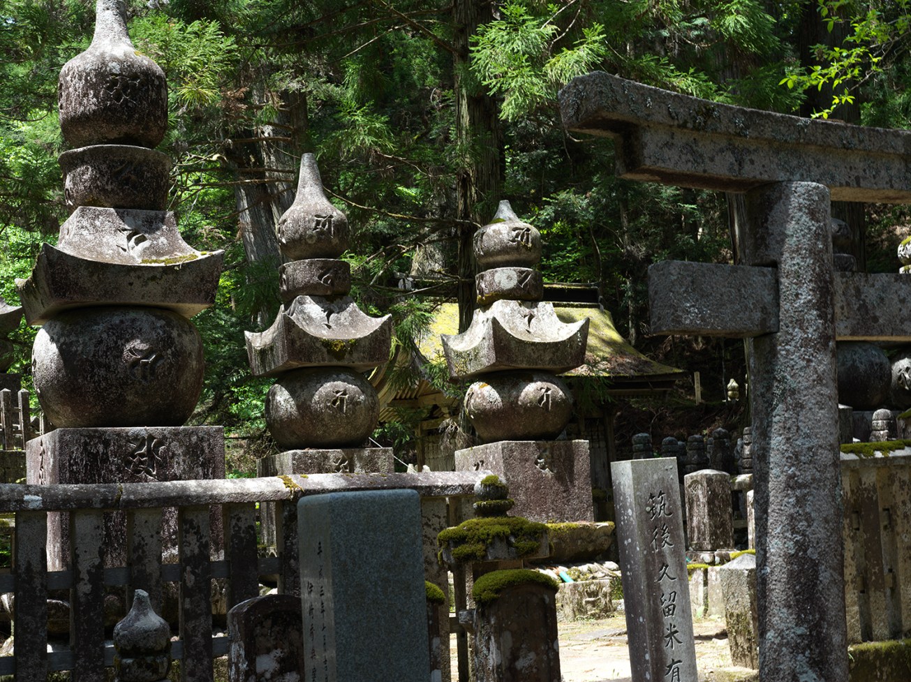 osaka_koyaSan_0067