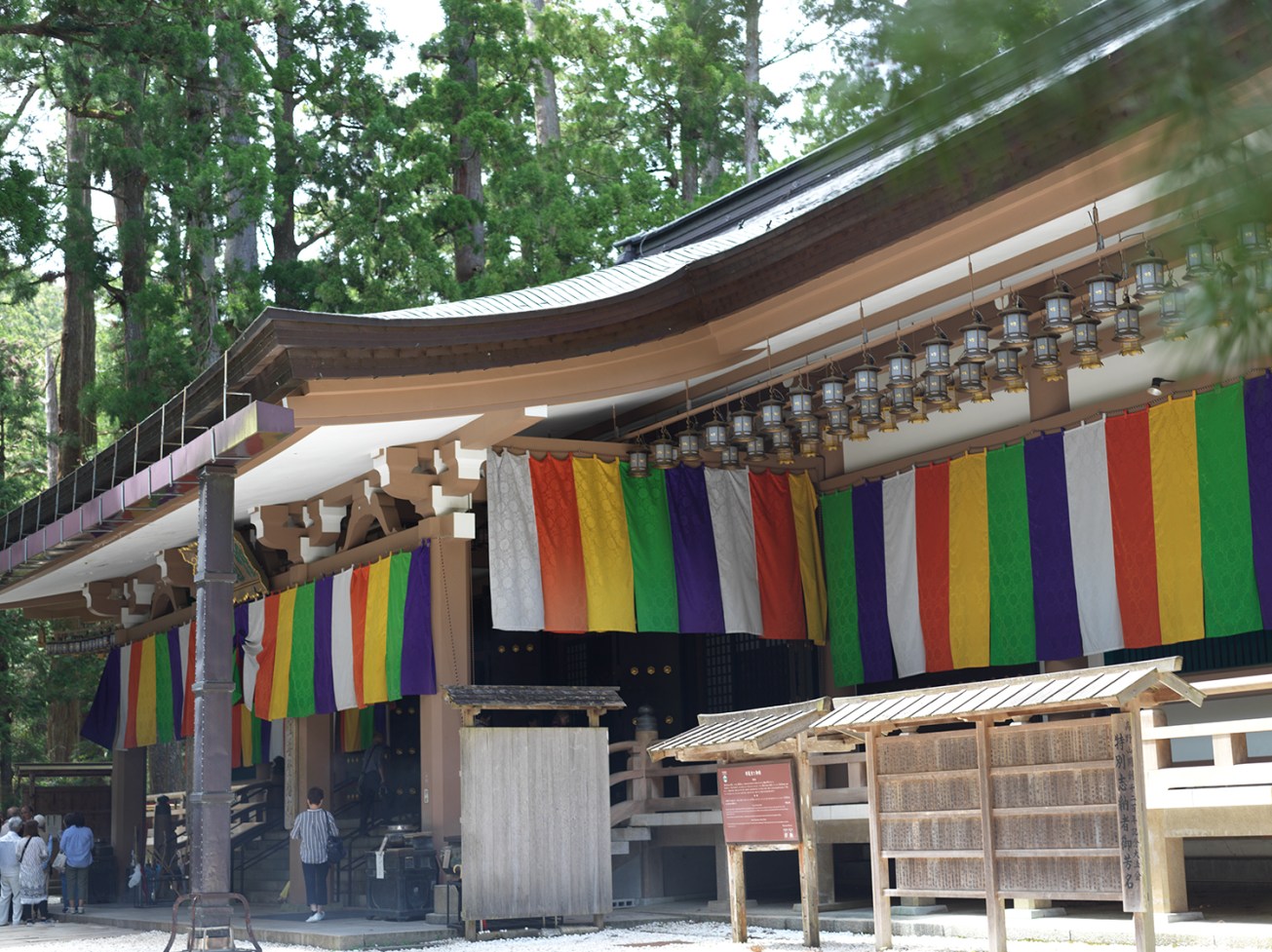 osaka_koyaSan_0128