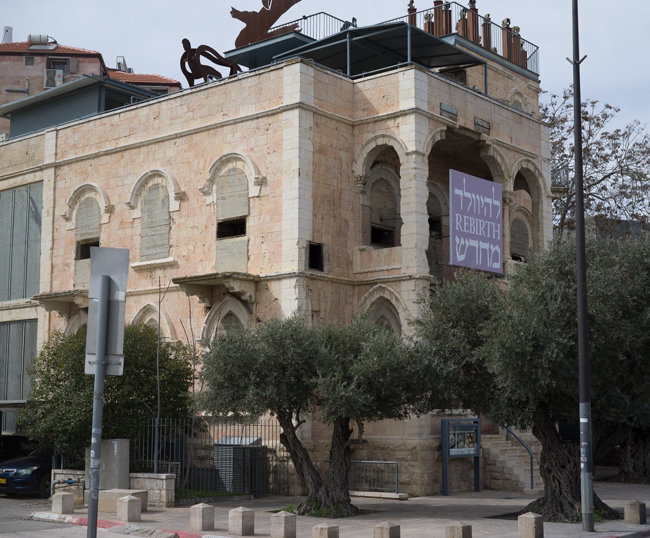 museumOnTheSeam_MOTS-1