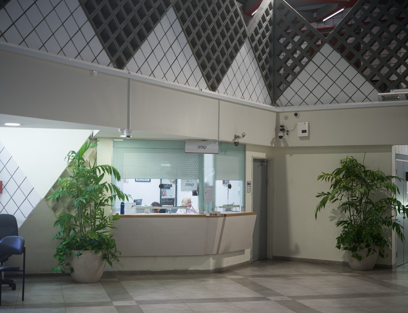 bat yam city hall _zvi hecker_1961-63-22