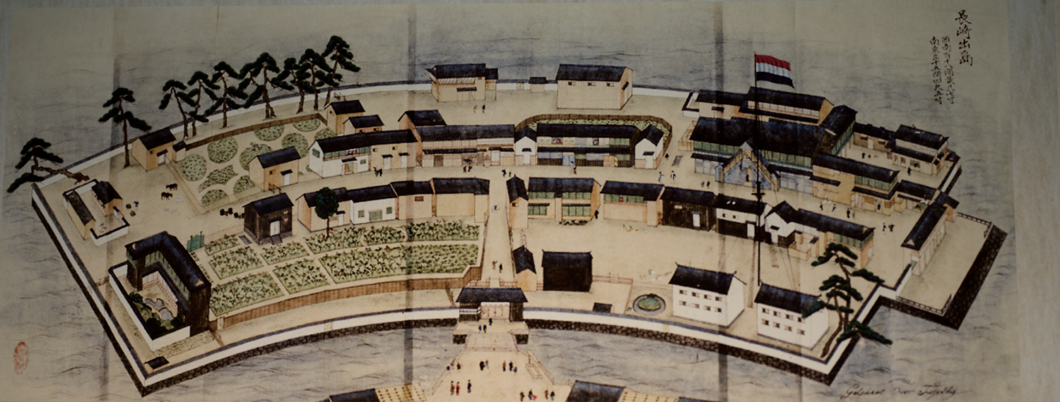 Dejima _Colonial heritage in Nagasaki _Japan | en route